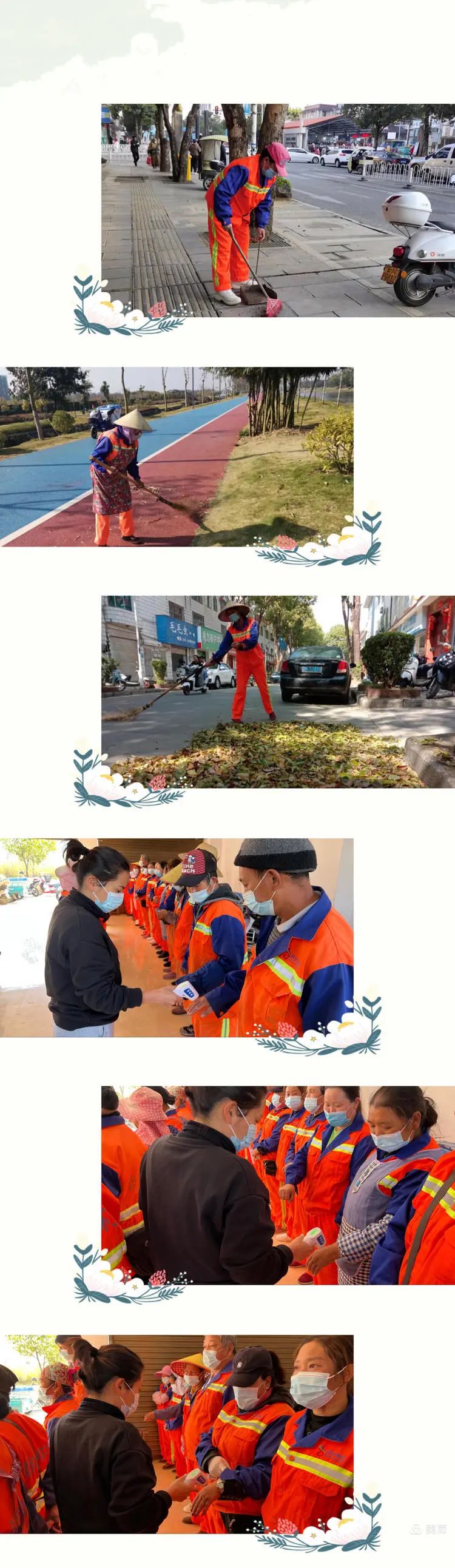 1648516899168056.jpg 2.jpg